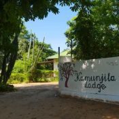 Kamunjila Lodge